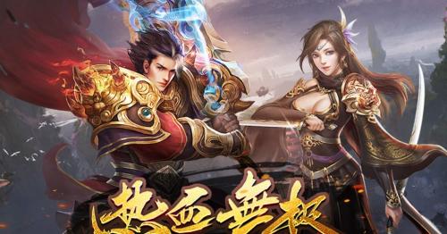 三大职业毕业武器横评：裁决/骨玉/龙纹，属性、性价比与适配场景